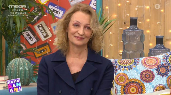 Λουκία Πιστιόλα: Βαρύ πένθος για την ηθοποιό – Πέθανε η μητέρα της