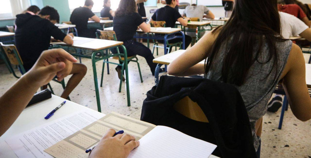 Μικρές απλές συμβουλές για τη διαχείριση του άγχους των Πανελλαδικών Εξετάσεων