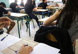 Μικρές απλές συμβουλές για τη διαχείριση του άγχους των Πανελλαδικών Εξετάσεων