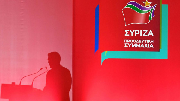 Να ψηφίσουν στον ΣΥΡΙΖΑ αλλά να μην ξεχάσουν να κάνουν και πολιτική