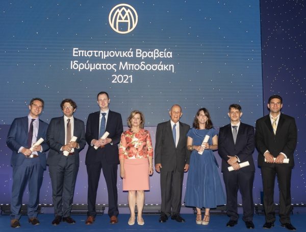 %CE%92%CE%A1%CE%91%CE%92%CE%95%CE%A5%CE%