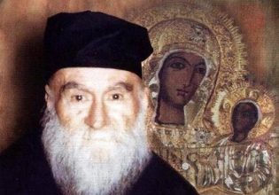 Αγιοποιήθηκε ο Βησσαρίωνας της Μονής Αγάθωνος