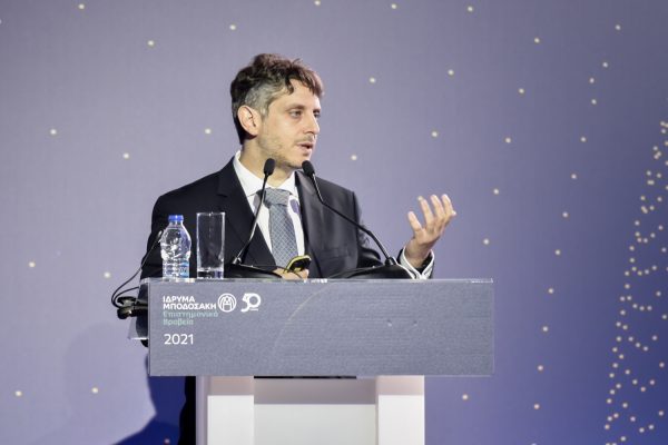 %CE%98%CE%95%CE%9C%CE%99%CE%A3%CE%A4%CE%