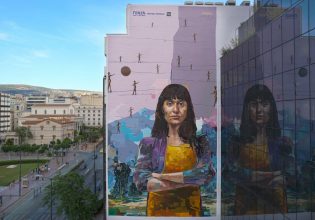 Η εντυπωσιακή τοιχογραφία για την εξάλειψη των έμφυλων ανισοτήτων