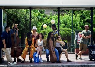 Όλη η Αθήνα μία Σκηνή: Οι εκδηλώσεις της εβδομάδας