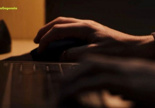 Αποκάλυψη MEGA: Ανήλικοι διακινούν υλικό με σκληρούς βιασμούς ακόμα και βρεφών