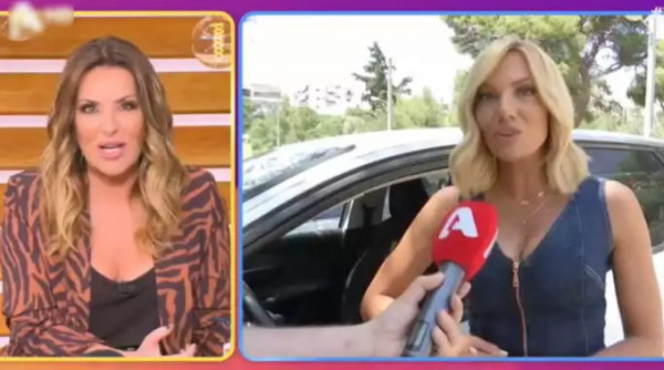 Ναταλία Γερμανού: Μιλά για την Ιωάννα Μαλέσκου – «Μου φαίνεσαι λίγο στημένη, κάποιες φορές βγάζεις μια ξινίλα»