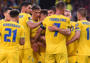 Σκωτία – Ουκρανία 1-3