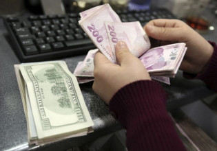 Τουρκία: Στο 73,5% ο πληθωρισμός στην Τουρκία τον Μάιο