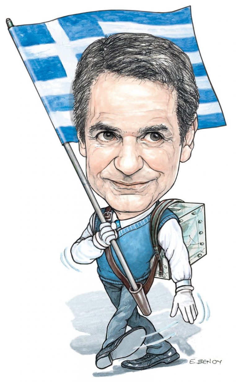 Στο μυαλό του Κυριάκου