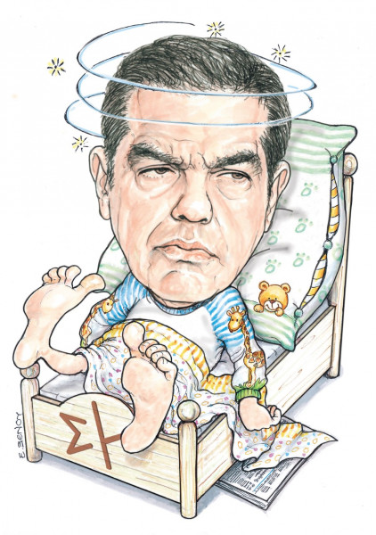 Το σκίτσο της Εφης Ξένου για τα ΝΕΑ 6/6/2022