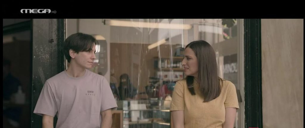 «Mega Stories»: Συγκλονιστικές ιστορίες no binary ατόμων