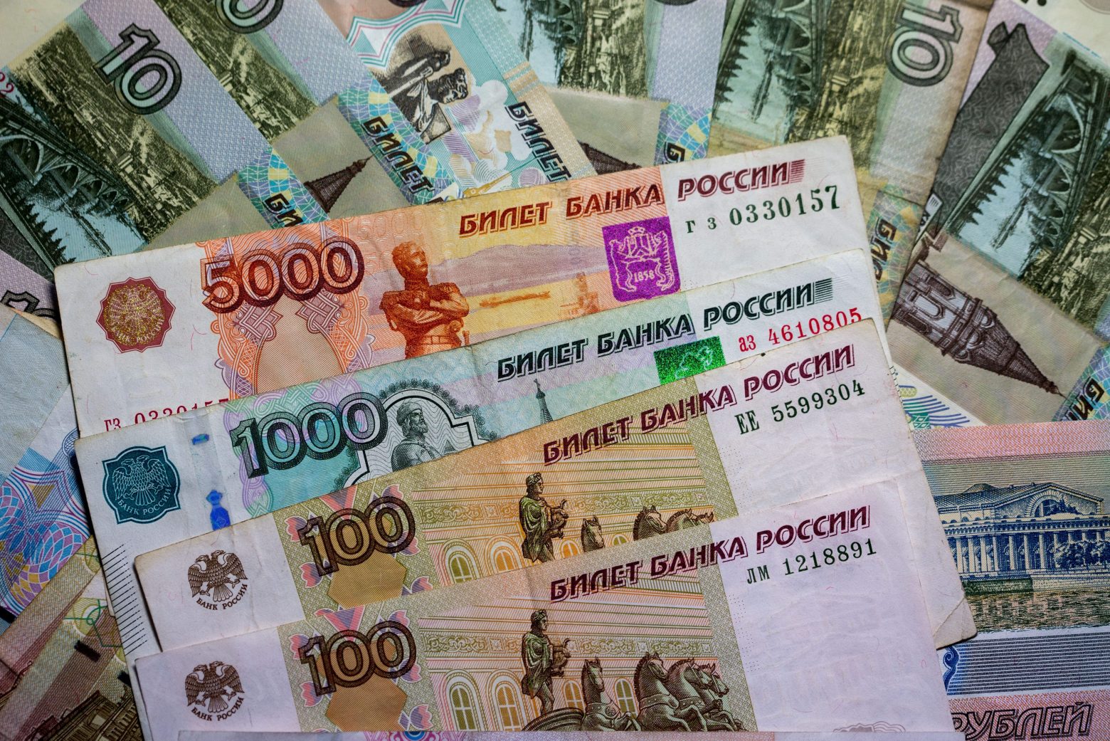 Ρωσία: Το Εθνικό Αποθετήριο Διακανονισμών σταματά τις εργασίες του σε ευρώ -  Χαρακτηρίζει «έκτακτη ανάγκη» την κατάσταση