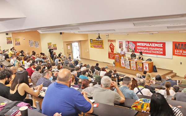 Μαρξισμός 2022: Επανέρχεται «ζωντανά» το φεστιβάλ – «Επαναστατικές ιδέες για την εργατική εναλλακτική»