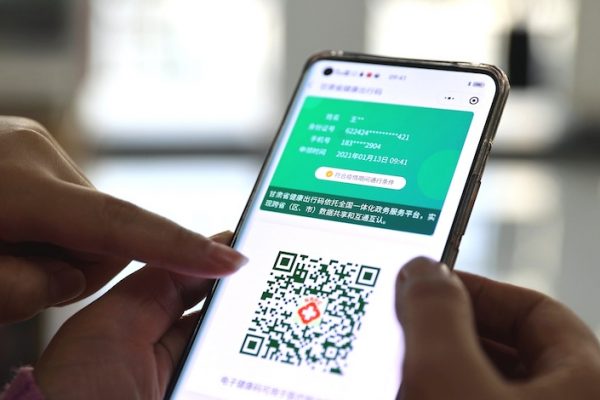 Οι ψηφιακές εφαρμογές υγείας στην Κίνα και ο πειρασμός του αυταρχισμού