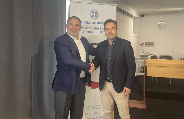 Κρήτη: Ευρεία σύσκεψη της ΚΕΔΕ με τους Δημάρχους της Κρήτης