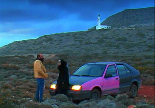 13α Βραβεία ΙΡΙΣ 2022: «Μαγνητικά πεδία» η καλύτερη ελληνική ταινία