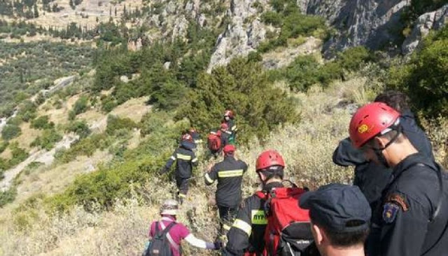 Σέρρες: Αίσιο τέλος στην επιχείρηση διάσωσης ορειβάτη που είχε τραυματιστεί