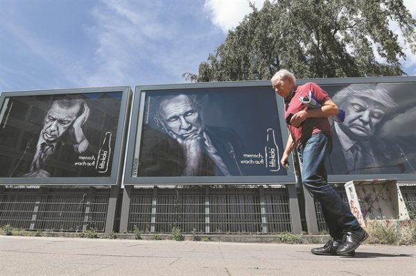 Η δημοκρατία χρειάζεται επαγγελματίες πολιτικούς