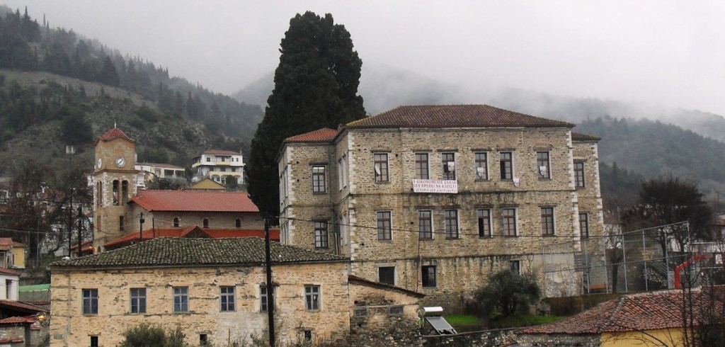 Νεότερο μνημείο του Υπουργείου Πολιτισμού η Οικονόμειος Σχολή Τσαριτσάνης στη Θεσσαλία