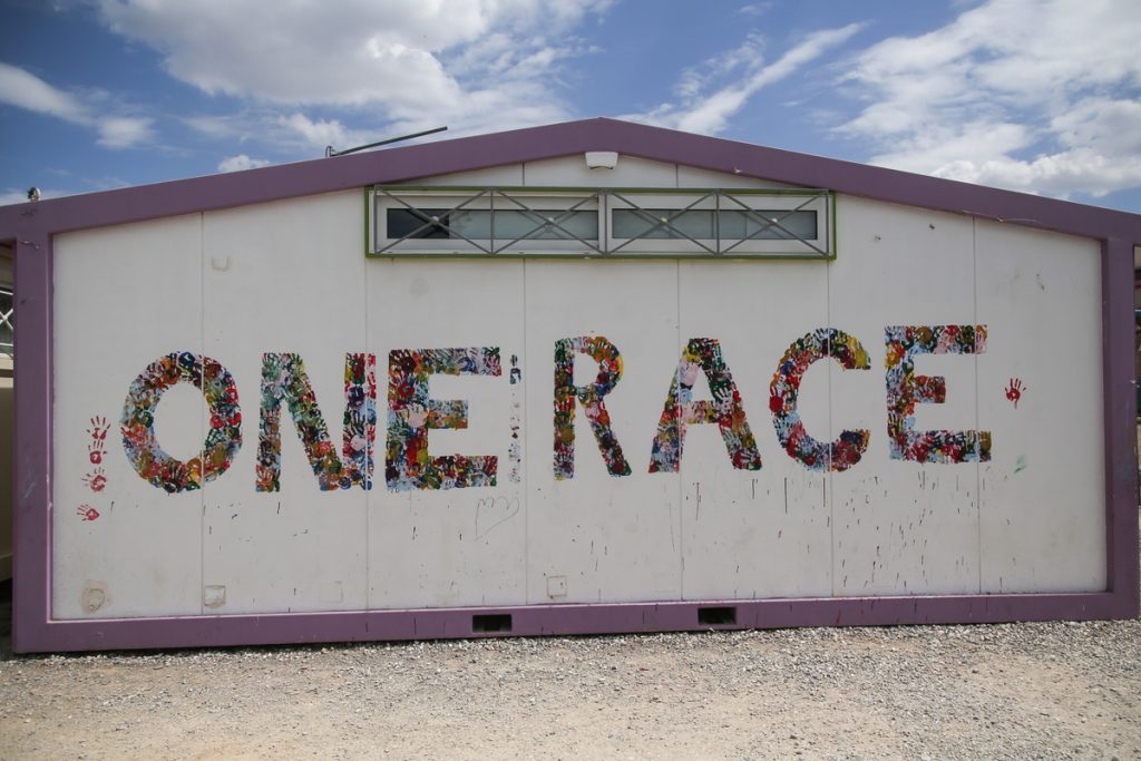 Σισσέ: Μια νέα περίπτωση «Σαιντού» – «Όταν βγήκε η απορριπτική απόφαση απελπίστηκα»