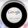 Google: Ελληνική προσφυγή για την παρακολούθηση των χρηστών