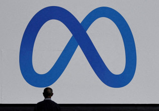 Meta: Προσφυγή για τα εκατομμύρια έγγραφα που απαιτούν οι ρυθμιστικές αρχές της ΕΕ