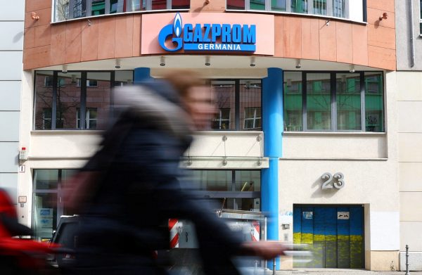 Γερμανία: Πακέτο διάσωσης από τη χρεωκοπία στη Gazprom Germania ανακοίνωσε η κυβέρνηση