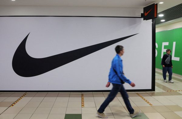 Ρωσία: Οριστική η αποχώρηση της NIKE