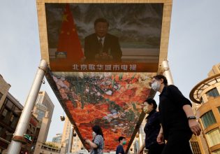 Κίνα: Στήνει νέο ΔΝΤ και «κόβει» αντι-δολάριο