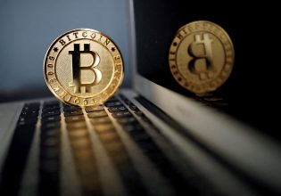 Bitcoin: Το χειρότερο τρίμηνο της δεκαετίας
