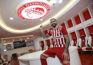 Επίσημο: Ο Γκονζάλο Αβιλα για 3 χρόνια στον Ολυμπιακό – Απόλυτη επιβεβαίωση για to10.gr