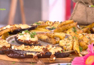 Ο Τίμος Ζαχαράτος μάς ετοιμάζει μελιτζάνες παπουτσάκια