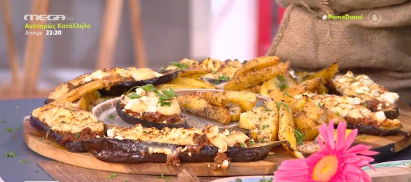 Ο Τίμος Ζαχαράτος μάς ετοιμάζει μελιτζάνες παπουτσάκια