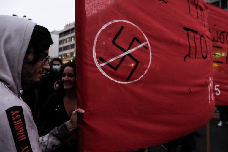 Ακροδεξιά: Οι τάσεις στην ελληνική κοινωνία – Πού βρισκόμαστε το 2022;