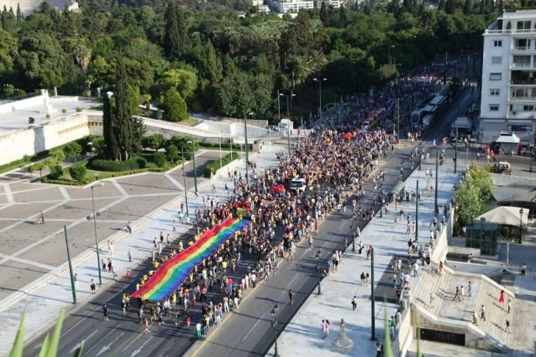 Athens Pride: Κορυφώνονται οι εκδηλώσεις πριν τη μεγάλη πορεία –  Για ζωή «άνευ όρων»