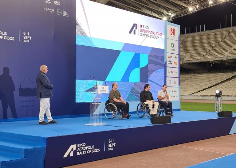 Λευτέρης Αυγενάκης: Εκπρόσωποι των ΑμεΑ στην παρουσίαση του ΕΚΟ Ράλλυ Ακρόπολις 2022