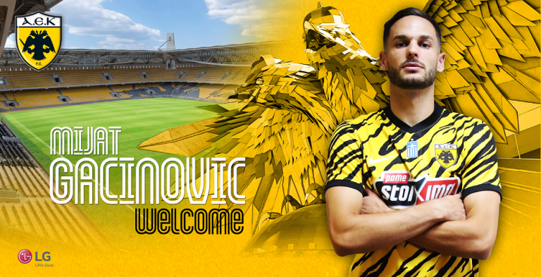 Επίσημο: Παίκτης της ΑΕΚ ο Γκατσίνοβιτς