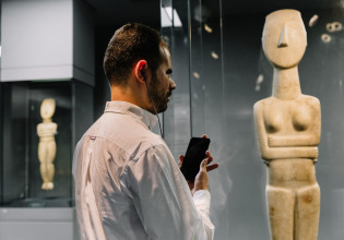 Πρόσβαση για τα άτομα με αναπηρίες στο Μουσείο Κυκλαδικής Τέχνης