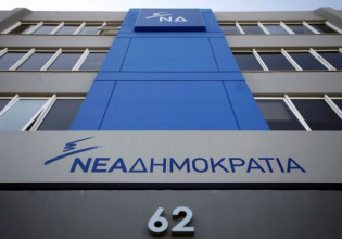 Εκλογές: Τέσσερις γυναίκες στο ψηφοδέλτιο της ΝΔ, ανακοίνωσε ο πρωθυπουργός [ονόματα]