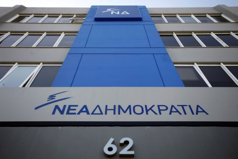 Εκλογές: Τέσσερις γυναίκες στο ψηφοδέλτιο της ΝΔ, ανακοίνωσε ο πρωθυπουργός [ονόματα]