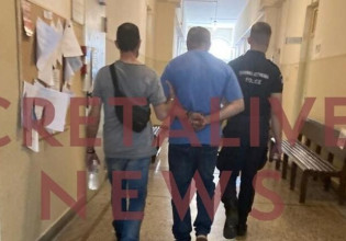 Ηράκλειο: Κακοποιούσε σεξουαλικά τα παιδιά της συντρόφου του για χρόνια – Σοκάρει το υλικό της δικογραφίας