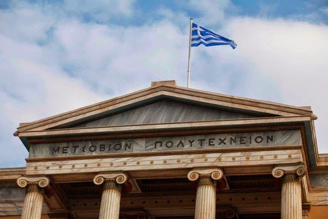 Μαζικό «όχι» στο νόμο για τα πανεπιστήμια από τις Συγκλήτους