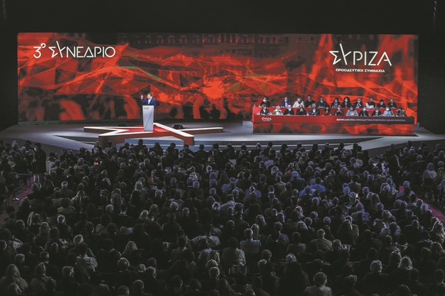 Το «χρηματιστήριο» του ΣΥΡΙΖΑ-ΠΣ