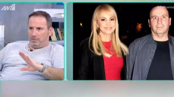 Βασίλης Γκουρούσης: «Δεν θα πω τίποτα στην Τέτα Καμπουρέλη, αν θελήσει να μάθει να με βρει»