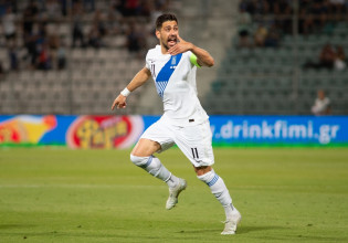 Ο διαιτητής του Ελλάδα – Κόσοβο