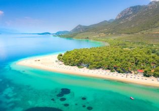 North Evia – Samos Pass: 300 ευρώ για διακοπές – Βήμα-βήμα η αίτηση