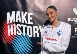 Πλατανιώτη: «Ζω ένα όνειρο»