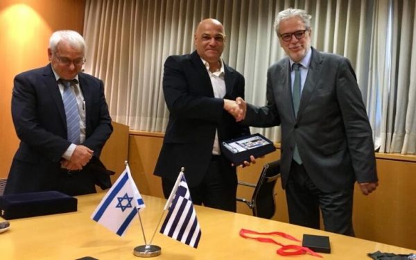 Πολιτική Προστασία: Ελλάδα και Ισραήλ υπέγραψαν το πρώτο μνημόνιο συνεργασίας