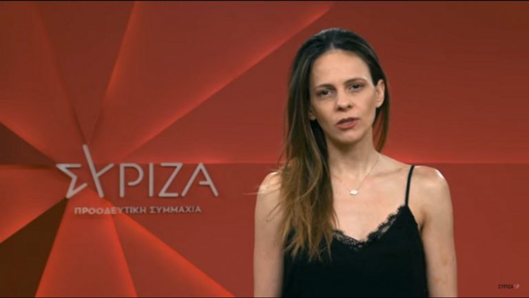 Τα όρια της πολιτικής ευπρέπειας ή τι πρέπει να φοράς αν είσαι η Αχτσιόγλου